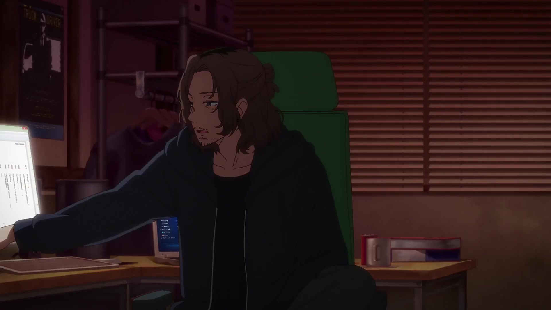 [Tsukyio Editing Resources] Oshi No Ko Season 1 (Episode 2) Raw Clips (84) (tsukyio.com).mp4